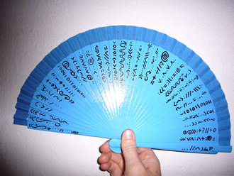 digital fan